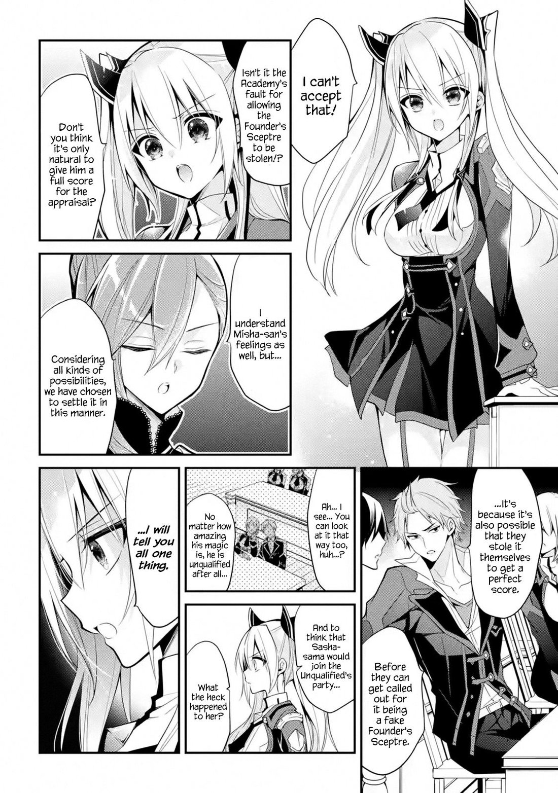 Maou Gakuin no Futekigousha Chapter 13.2 6